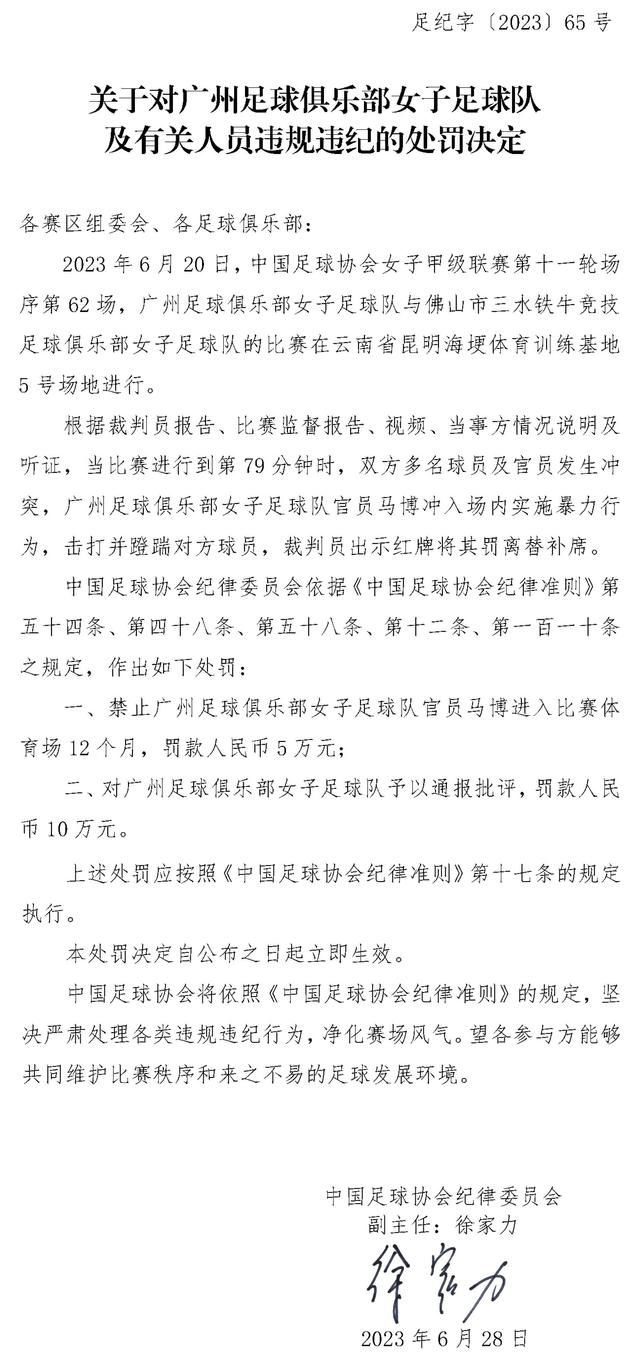 不管是《西虹市首富》中出场即晕菜却依旧拿捏了观众笑点的教练马大翔，还是《温暖的抱抱》中听着好日子疯狂摇头的搞笑司机都令观众印象深刻，如此的换脸式爆笑演技也让不少网友戏称其与沈腾是唯二长在自己笑点上的男人